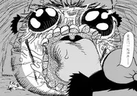 Spring's Blessing (chinese)