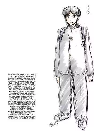 Tomodachi, Osananajimi mo Kaa-san mo Netorareru