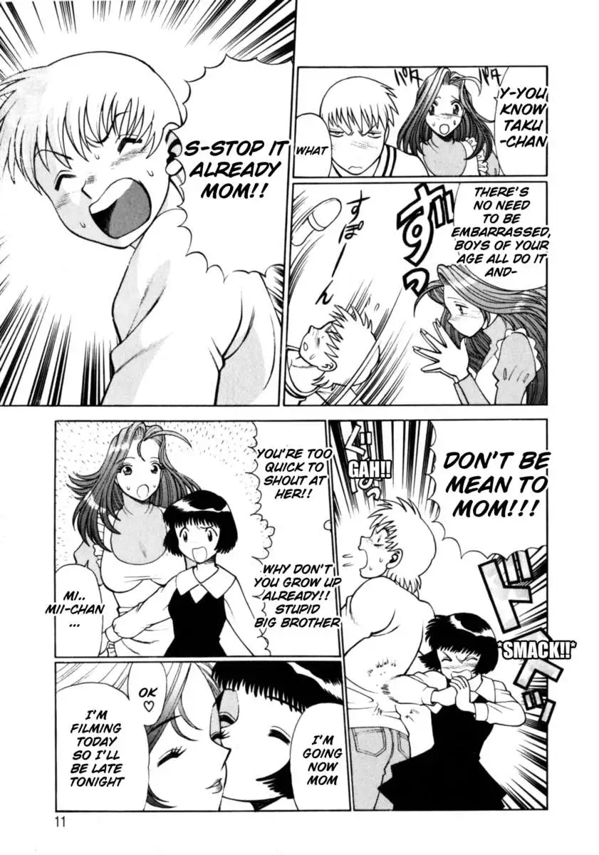 Hito ni Ienai Aidagara