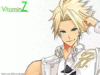 Cool-B Vol.25 2009-05