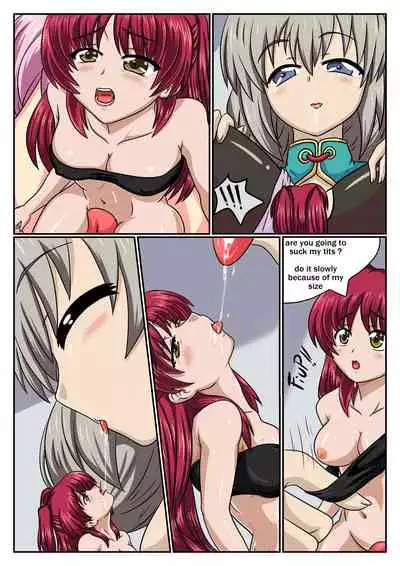 [sesshoalex] Nanako Days 3 (ToHeart2)