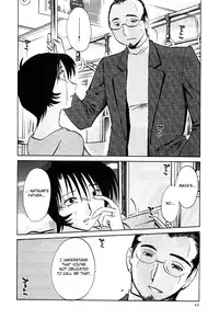 [TsuyaTsuya] Hadaka no Kusuriyubi 3 [English] [Fated Circle]