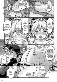 (C88) [Unagigoya (Sakura Puchilo)] Koutetsu Shounen Heinrich [English]