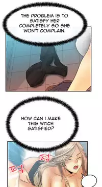 My Office Ch.1-31 (English) (Ongoing)