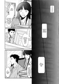 (C79) [Yokushitsu (Katsura)] MISTLETOE (Gyakuten Saiban) [English]