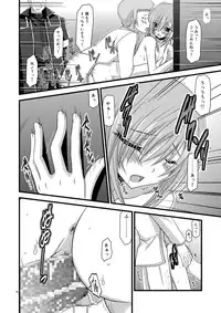 [valssu (Charu)] MELON ni Kubittake! Soushuuhen Jou (Tales of the Abyss) [Digital]