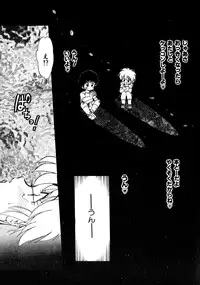 [Ohnuma Hiroshi] Docchi ga Bimi!?