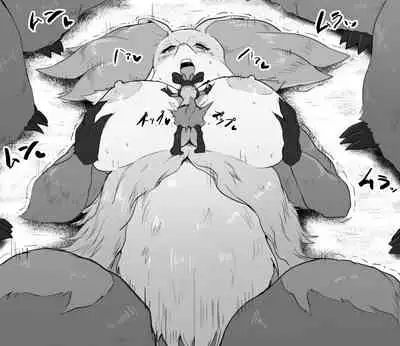 [Soryuu] Height Comp Lucario-Kun 1 - 6 (Pokemon) Ongoing