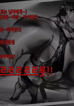 Akubo - Okaa-san - #1