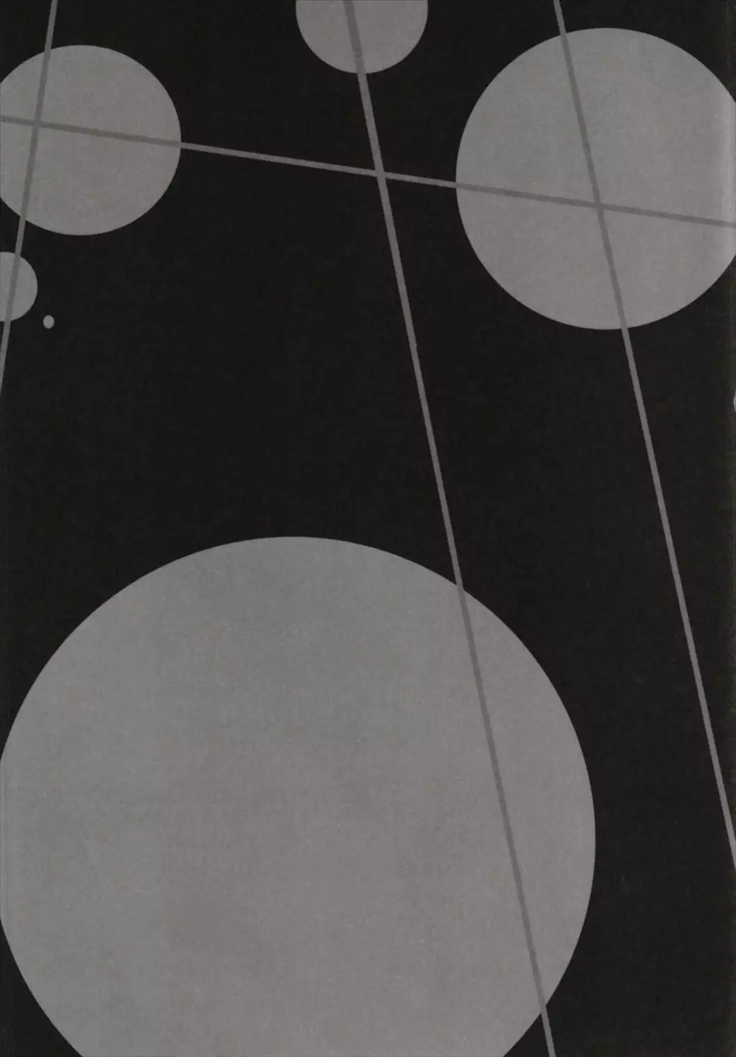 Ishin Denshin Soushuuhen + Naganami-san no Koibito