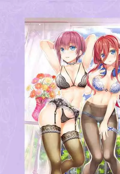 (COMIC1☆19) [ESSENTIA (Fujima Takuya)] Gotoubun no Soushuuhen (Gotoubun no Hanayome)