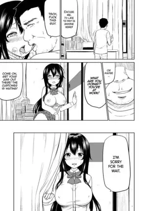 Sachi-chan no Arbeit | Sachi's Part-time Job