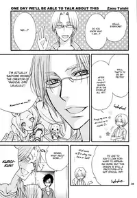 [ZAOU Taishi] Love Stage!! Ura Ver. [English]