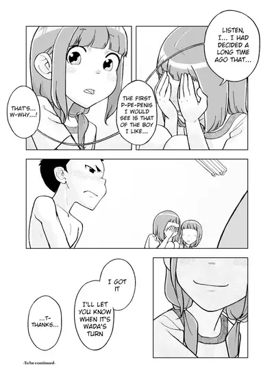 Ichiren Takushou - Suppadaka Sokutei | Shared Responsibility – Buck Naked Measurements