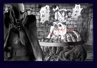 [Nyoninka Kenkyuujo (milda7)] Onna ni Sareta Yuusha Rya