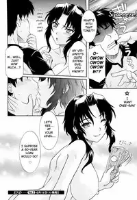 [Tsutsumi Akari] Money Honey (Comic Revolution Vol. 1) [English] [EHCOVE] [Decensored]