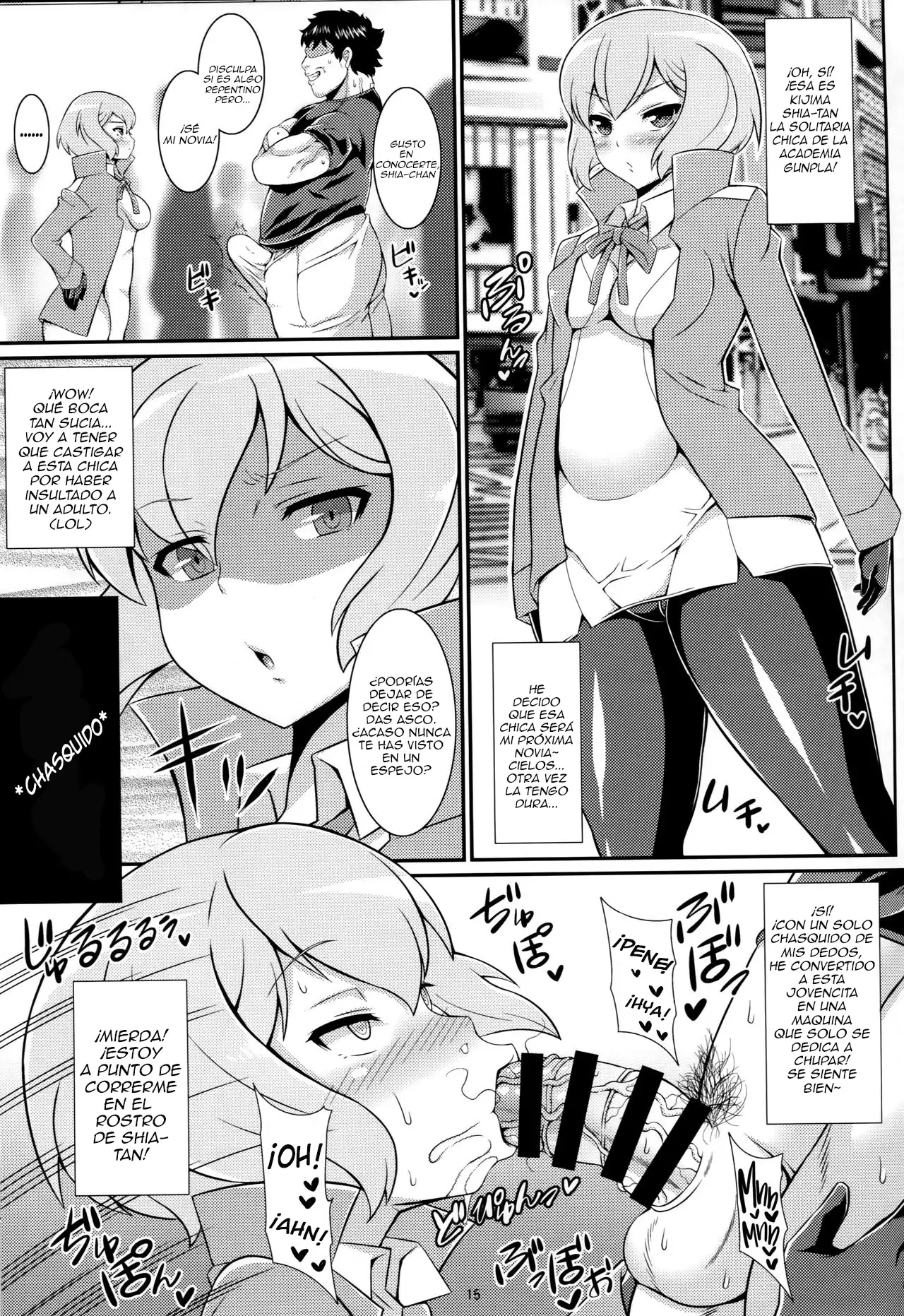 Senpai no Ero Ana | Senpai's Erotic Hole