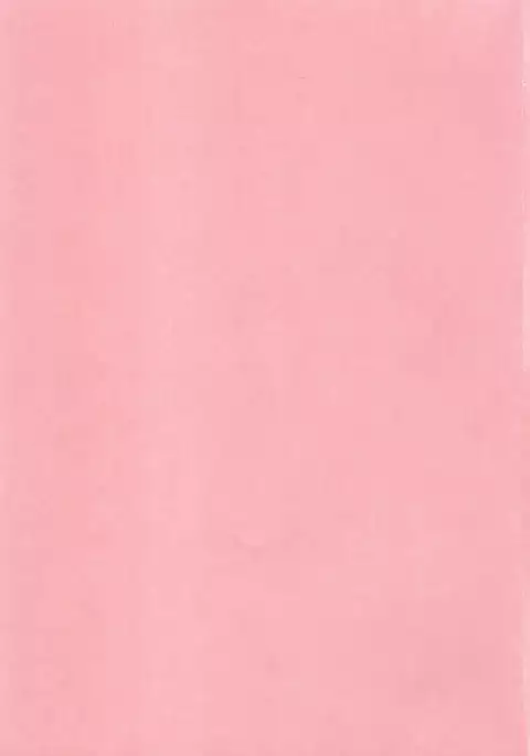 Akai Tsuki no Ya no Himitsu