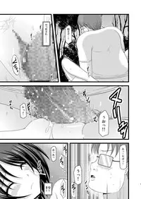 (COMIC1☆6) [valssu (Charu)] Roshutsu Shoujo Yuugi Soushuuhen Chuu