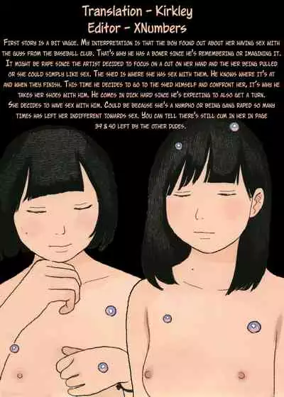 [Ooyoko Yamaame] Ochinai Ame | Unfalling Rain Ch. 1-5 [English] [XNumbers]