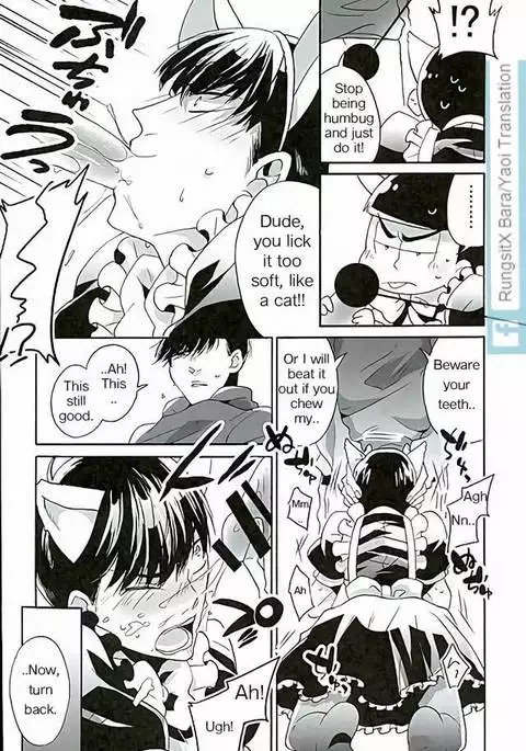 Ero Doujin Mitai ni Jinan ni Ranbou Suru Hon English