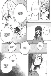 manimani | masulundon