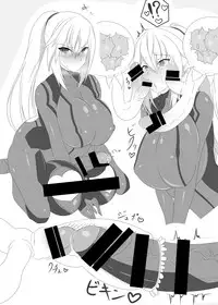 [Stapspats (Various)] Z/ERO SUIT FUSION (Metroid) [Digital]