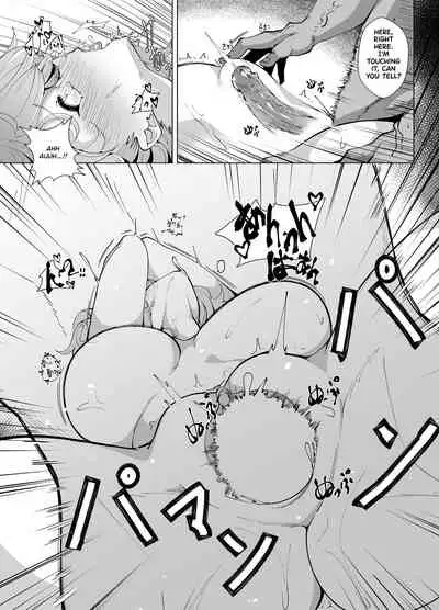 Riamu Shuumatsu Rental Service