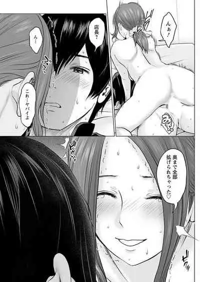 Action Pizazz 2022-06 [Digital]