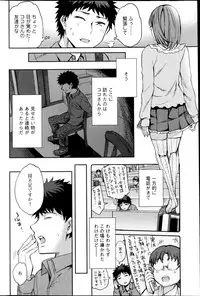 Action Pizazz Special 2013-04