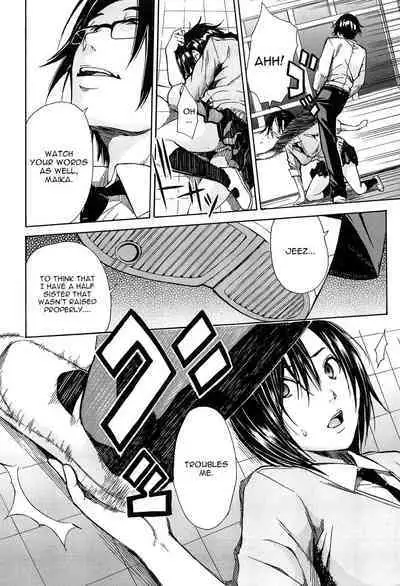 Rinkan Gakuen | Gang Rape School