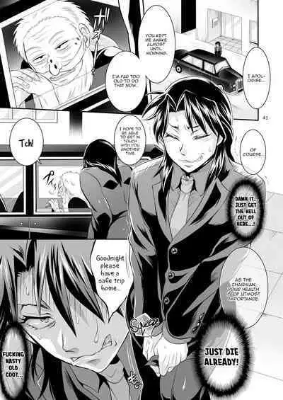 Ichijou Tenchou no Seiheki Kaisuu | Ichijou the Manager's Fetishes & Stamina