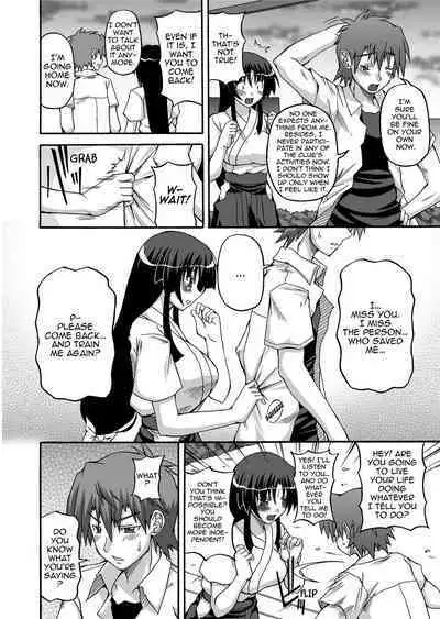 [Kojirou!] To Be Cute [English] [Project-H] [Uncensored]