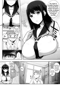 [Sasamori Tomoe] Mystery Trap (COMIC HOTMiLK 2013-09) [English] {NecroManCr}