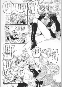 (C60) [Ganso Sonoda Ya] Chousen Ame Ver.19