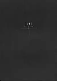 (C78) [Cradle, Puffsleeve (Kuroya Shinobu, Misaki Kurehito)] piece of cradle 05 (Ore no Imouto ga Konna ni Kawaii Wake ga Nai)