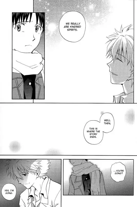 Planetarium {Spluuuuurt}