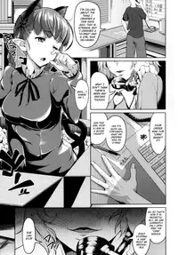 [Low-Tension (tsutsumi)] O-RiNG (Touhou Project) [English] =LWB= [Digital]