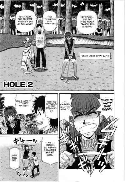 Birdy Body GO!! Ch. 1-2