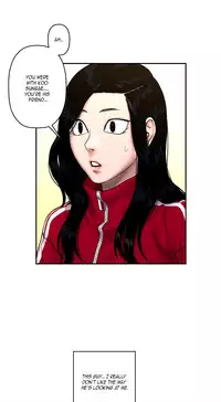 [Guh Bal Han] Ghost Love Ch.1-26 (English) (YoManga) (Ongoing)
