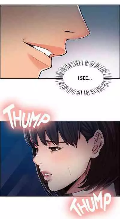 Taste of Forbbiden Fruit Ch.9/24