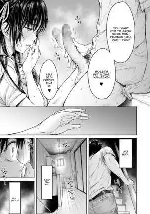 Kanojo ni Kokuhaku Suru Mae ni Tomodachi ni Nakadashi Sareta Ch. 2