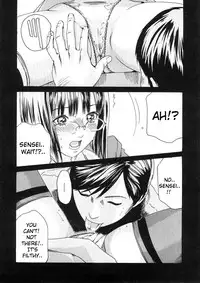 [Haruki] Sense Vol.1 (Complete) [English]