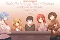 [Mx2J] Hahri's Lumpy Boardhouse Ch. 0-7 [English] (YoManga) (Ongoing)
