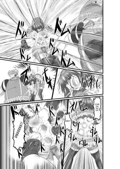 JUSTICE FRAGMENT