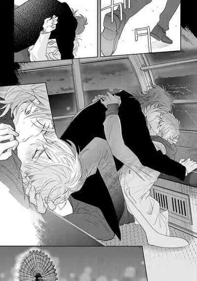 Lost Virgin how to sex Jyou