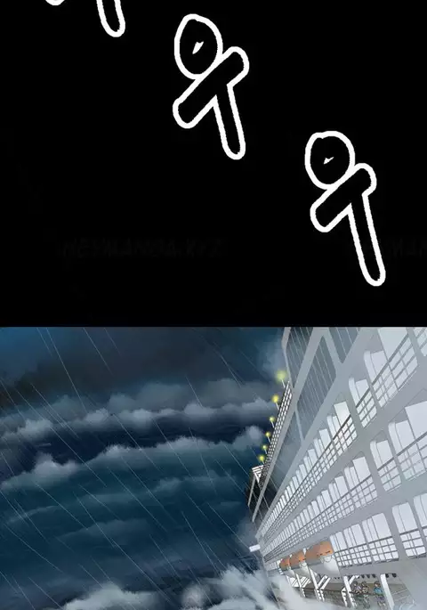 Secret Island Ch.1-27