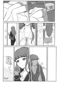 Ashita mata dekiru yo ne | We'll Make Love Tomorrow