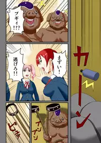 [Robo Ittetsu] Ryakudatsu no Hoshi ~Karitorareta Joseito-tachi~