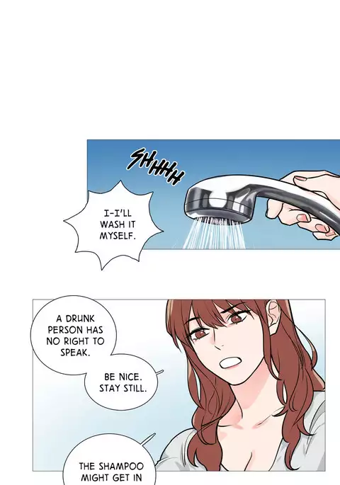 Sadistic Beauty Ch.1-26